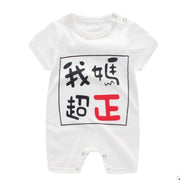 Cartoon Infant Jumsuit