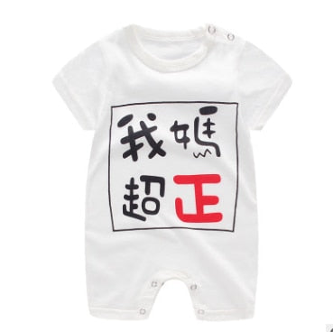 Cartoon Infant Jumsuit